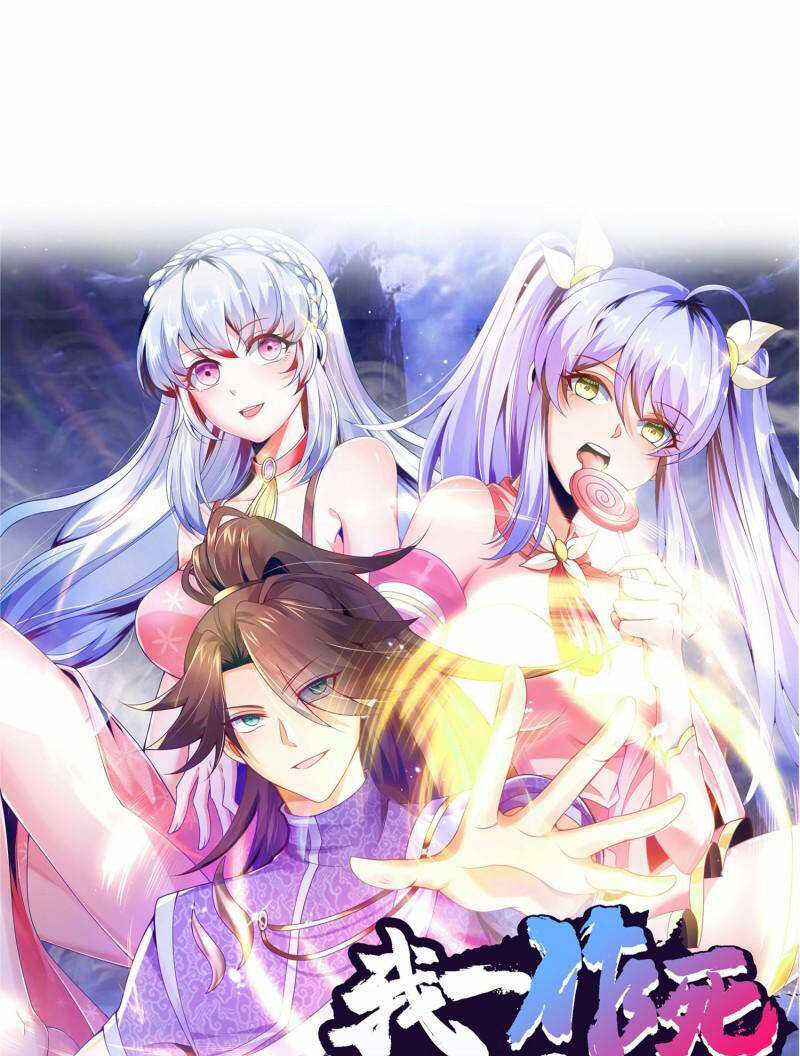 Mạnh Lên Từ Cõi Chết Chapter 39 trang 5