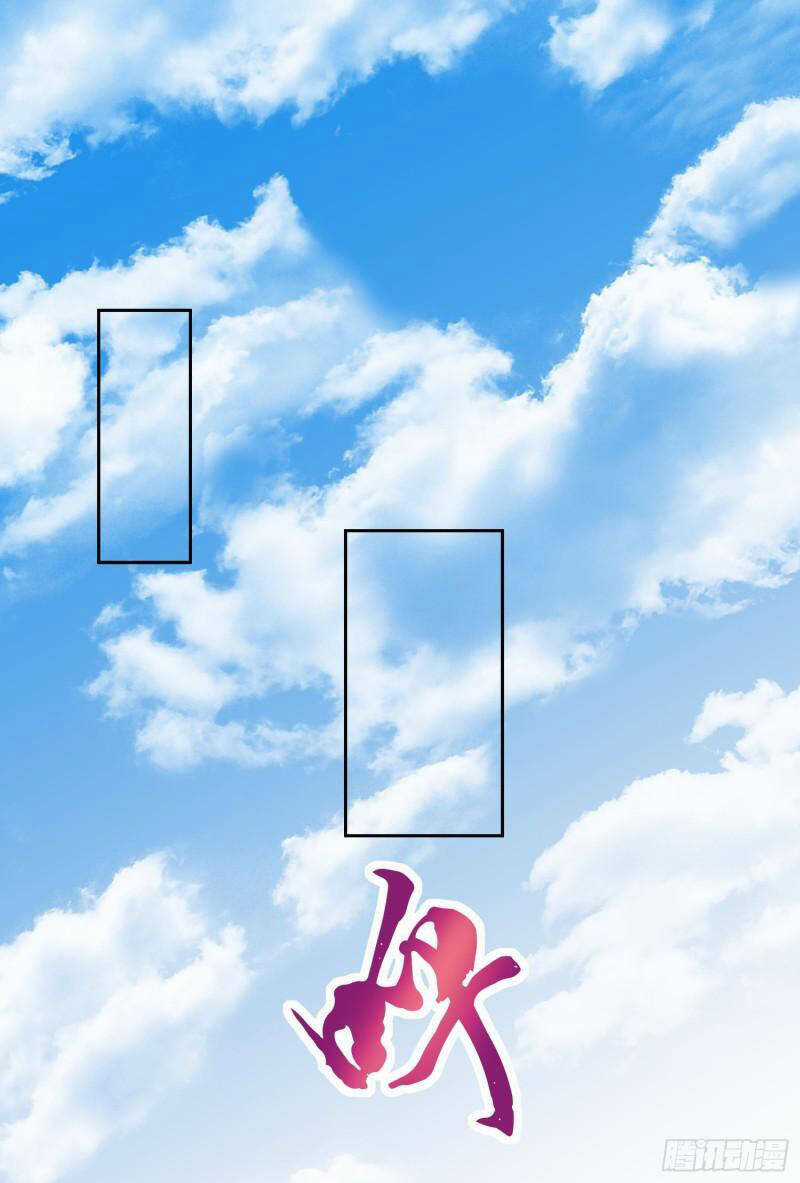 Mạnh Lên Từ Cõi Chết Chapter 40 trang 9