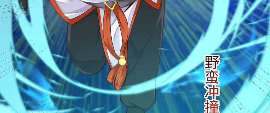 Mạnh Lên Từ Cõi Chết Chapter 5.5 trang 22