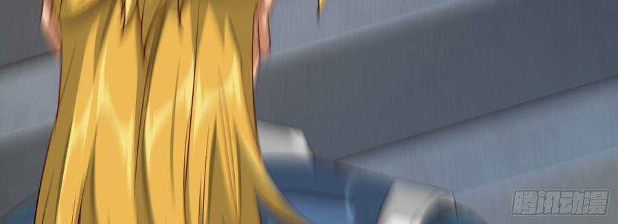 Mạnh Lên Từ Cõi Chết Chapter 5.5 trang 51