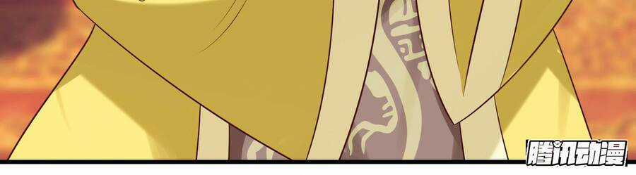 Mạnh Lên Từ Cõi Chết Chapter 7 trang 4