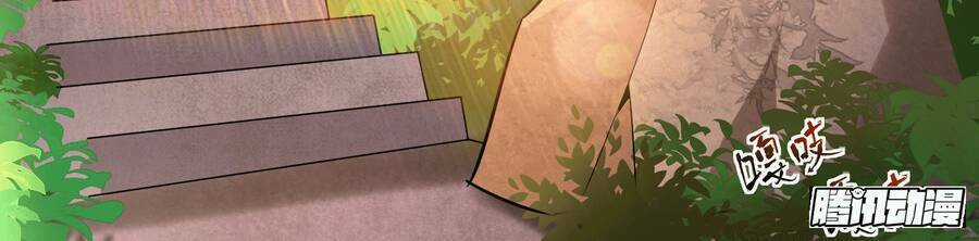 Mạnh Lên Từ Cõi Chết Chapter 7 trang 49