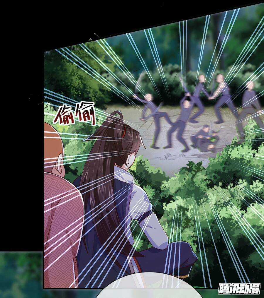 Mạnh Lên Từ Cõi Chết Chapter 7 trang 60