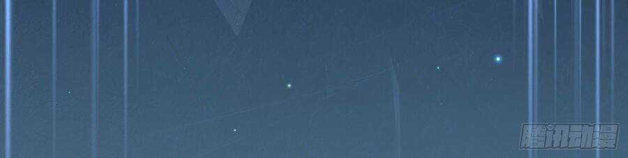 Mạnh Lên Từ Cõi Chết Chapter 8 trang 6