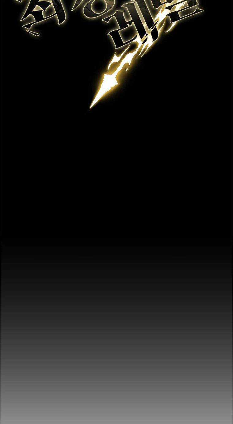 Mạnh Nhất Cấp 1 Chapter 0 trang 11