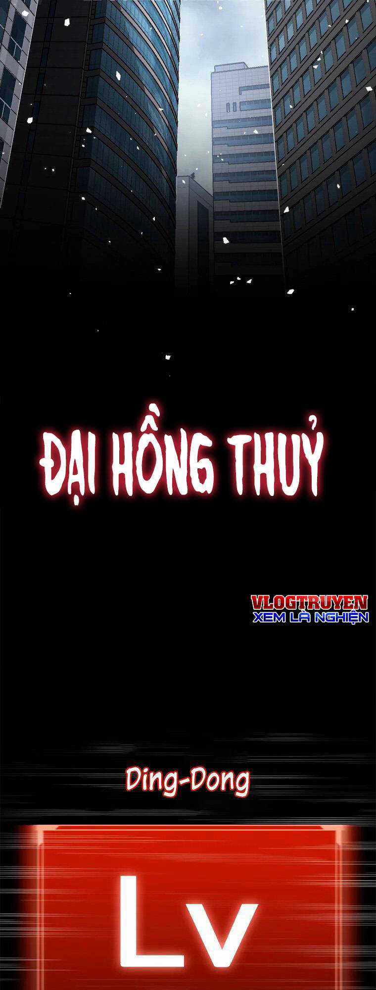 Mạnh Nhất Cấp 1 Chapter 0 trang 2