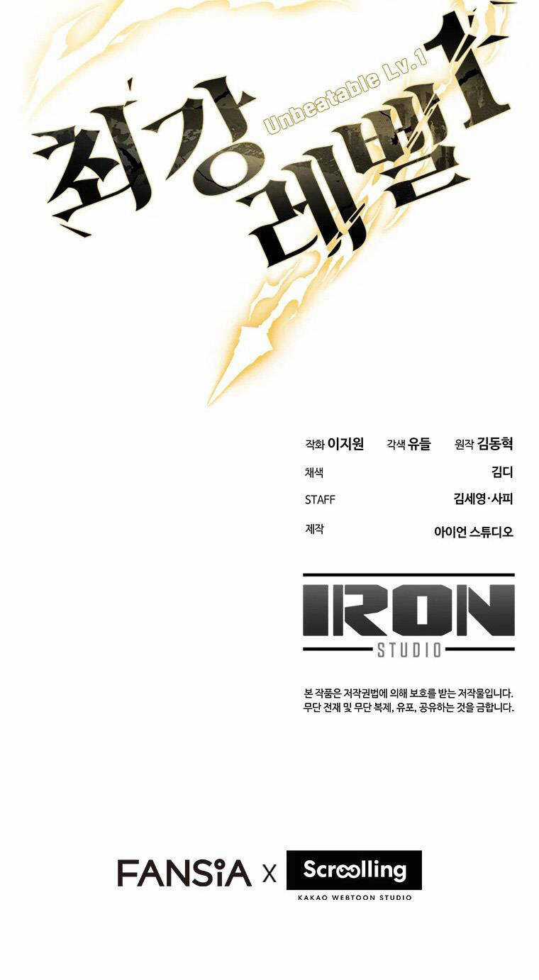 Mạnh Nhất Cấp 1 Chapter 0 trang 61