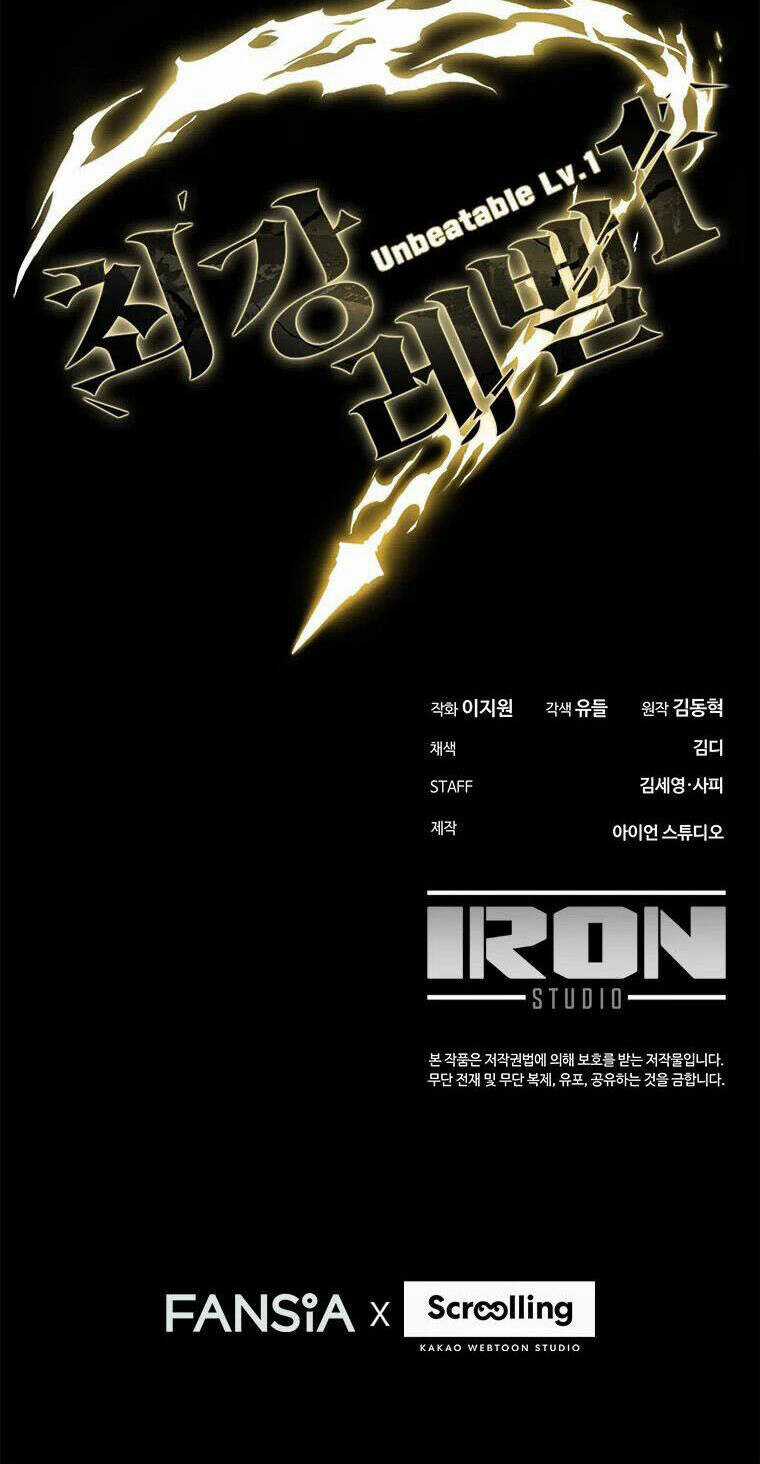 Mạnh Nhất Cấp 1 Chapter 1 trang 193