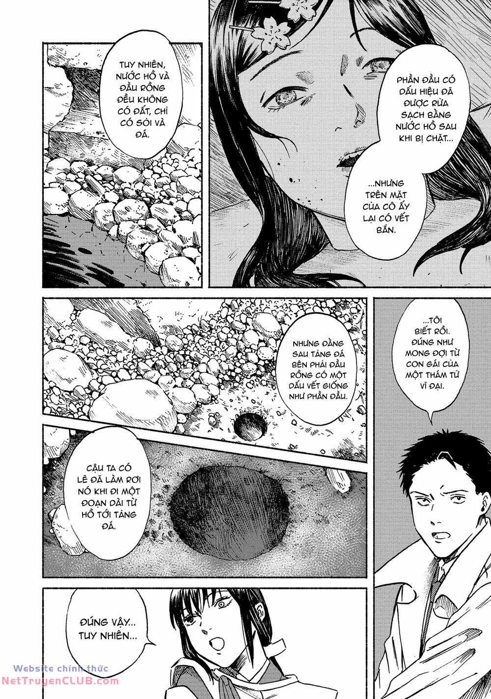 Mạnh Nhất Cấp 1 Chapter 2 trang 14