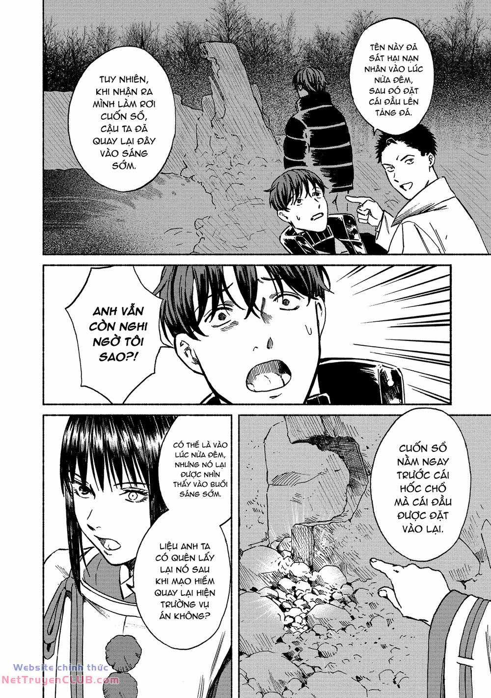 Mạnh Nhất Cấp 1 Chapter 2 trang 20