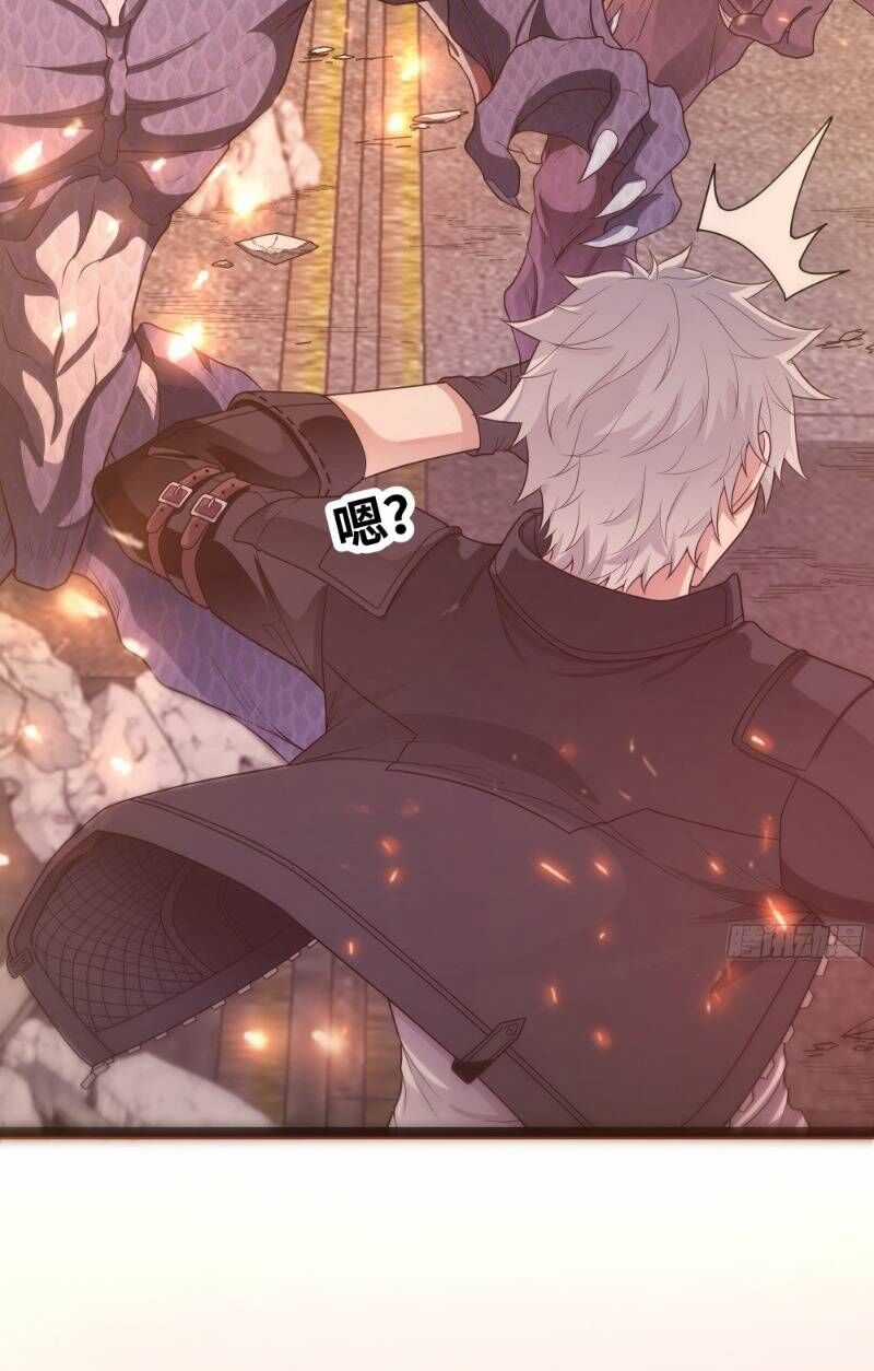 Mạnh Nhất Dị Giới Chương 1 trang 25