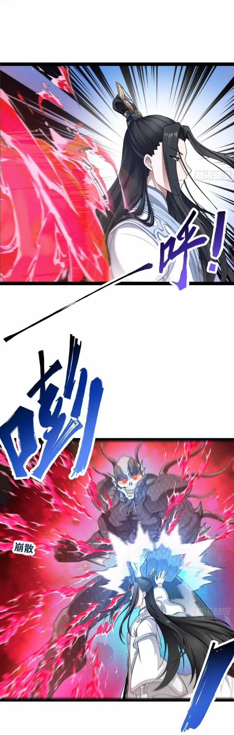 Mạnh Nhất Dị Giới Chương 1 trang 42