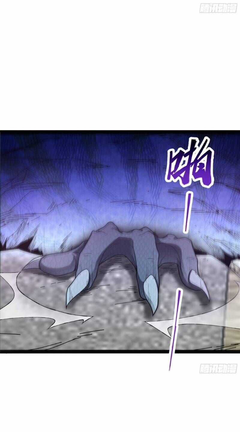 Mạnh Nhất Dị Giới Chương 1 trang 8