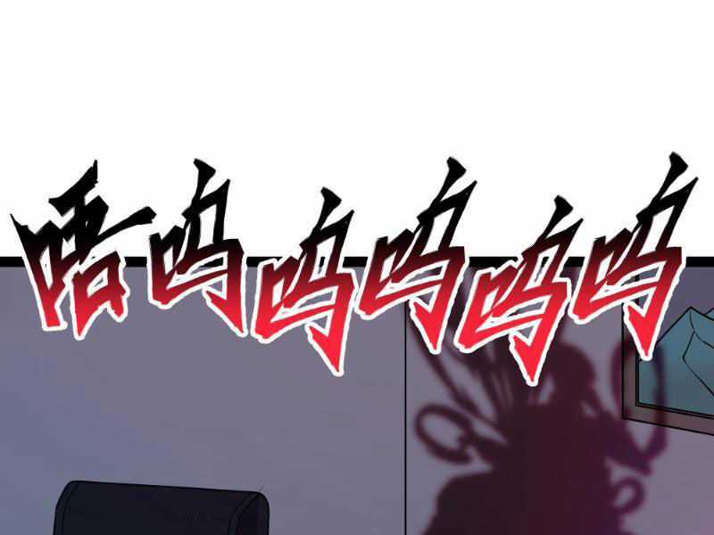 Mạnh Nhất Dị Giới Chương 10 trang 65