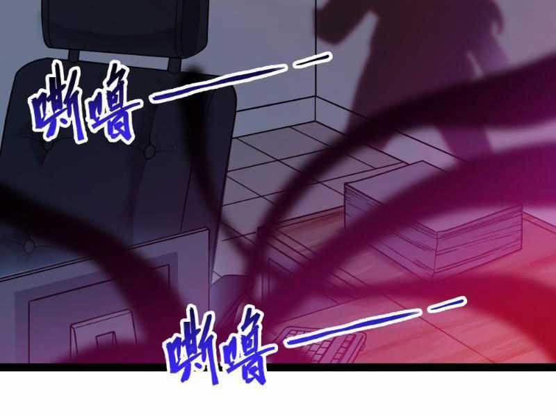 Mạnh Nhất Dị Giới Chương 10 trang 66