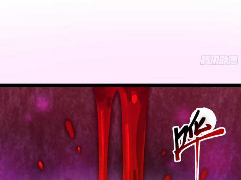 Mạnh Nhất Dị Giới Chương 10 trang 94