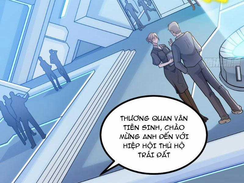 Mạnh Nhất Dị Giới Chương 11 trang 1