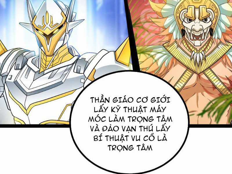 Mạnh Nhất Dị Giới Chương 11 trang 11