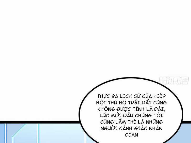 Mạnh Nhất Dị Giới Chương 11 trang 3