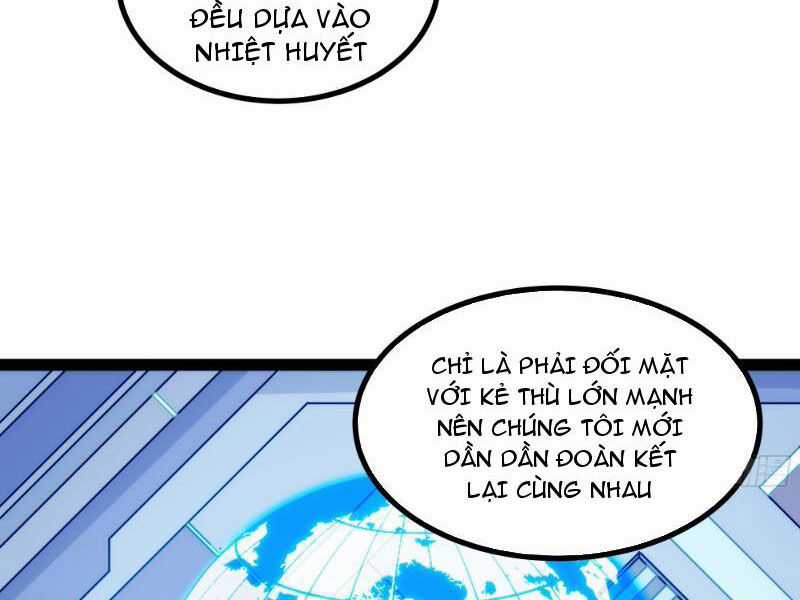 Mạnh Nhất Dị Giới Chương 11 trang 5