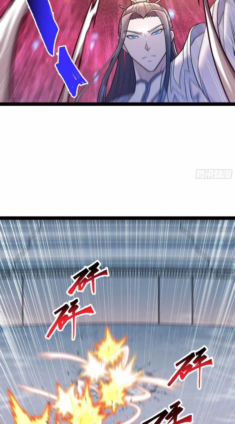 Mạnh Nhất Dị Giới Chương 12 trang 23