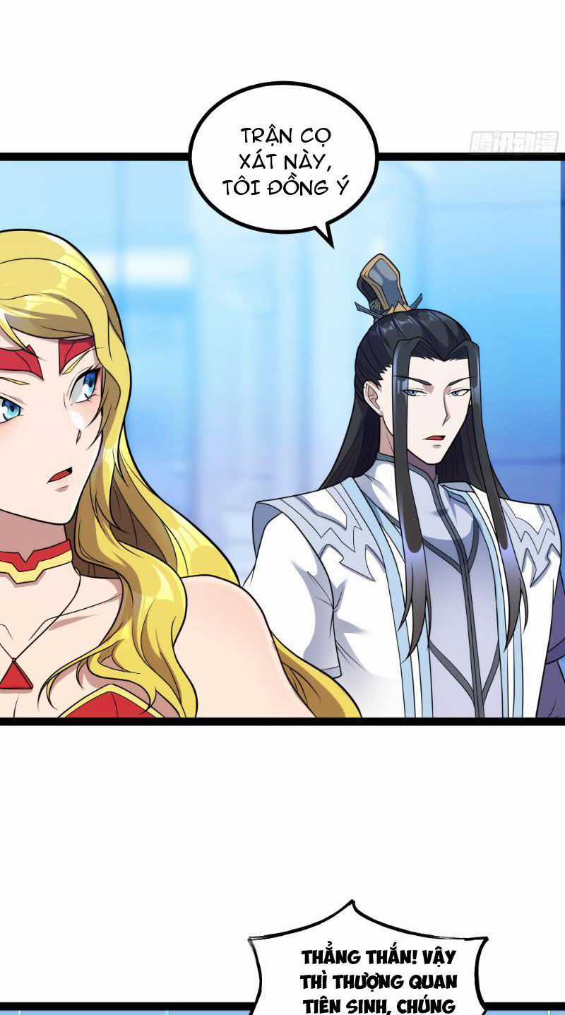 Mạnh Nhất Dị Giới Chương 12 trang 5