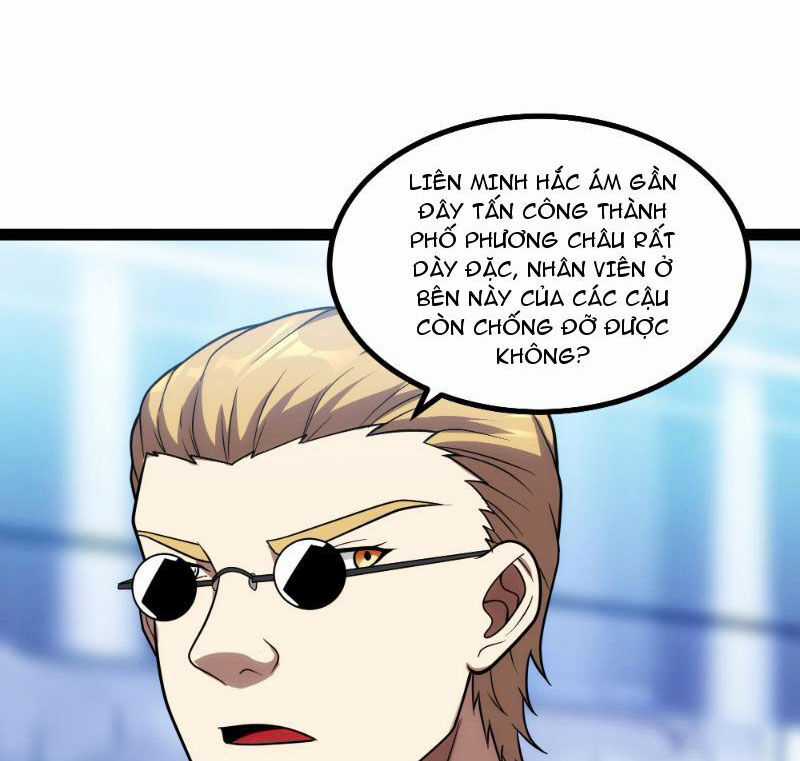 Mạnh Nhất Dị Giới Chương 12 trang 47