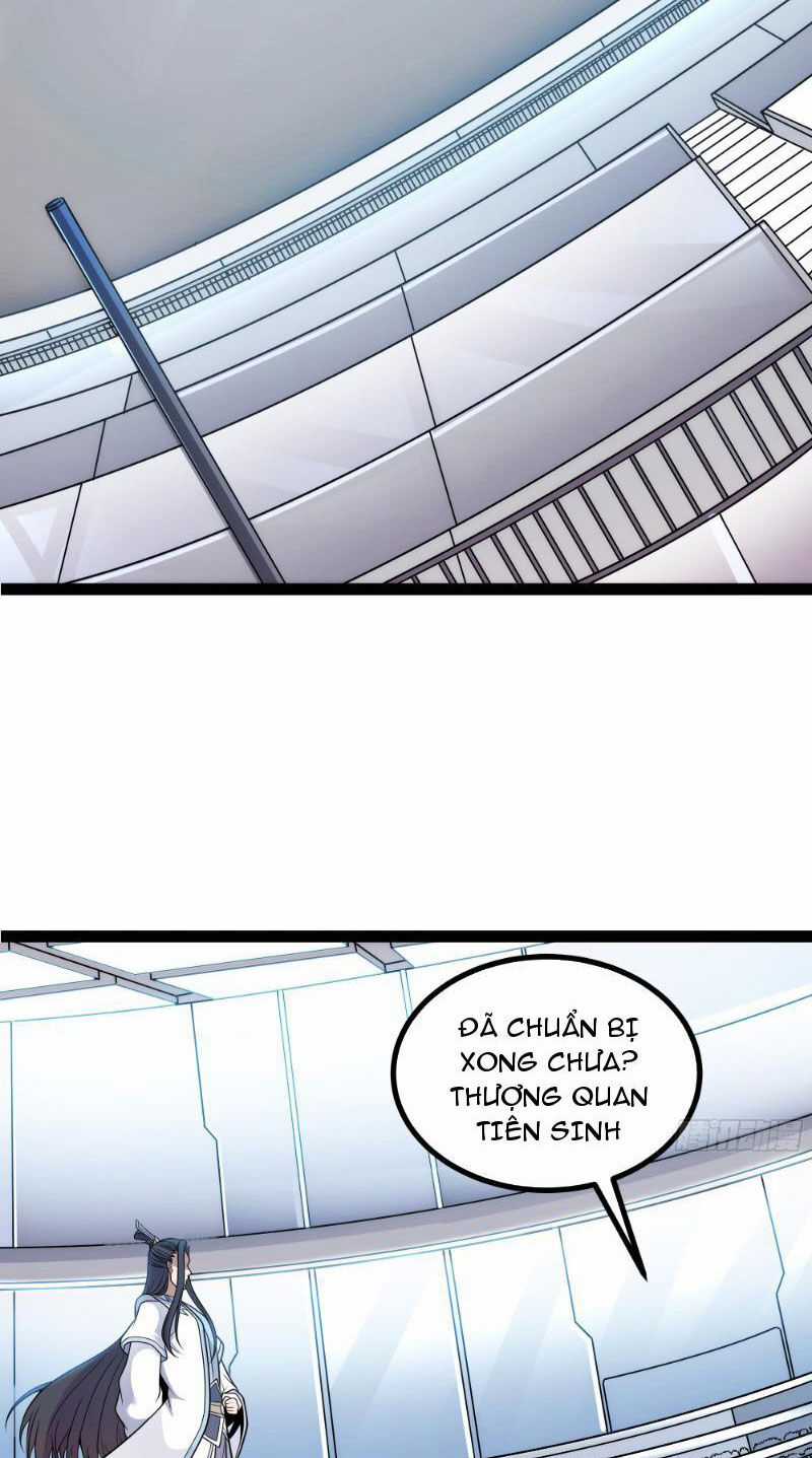 Mạnh Nhất Dị Giới Chương 12 trang 9