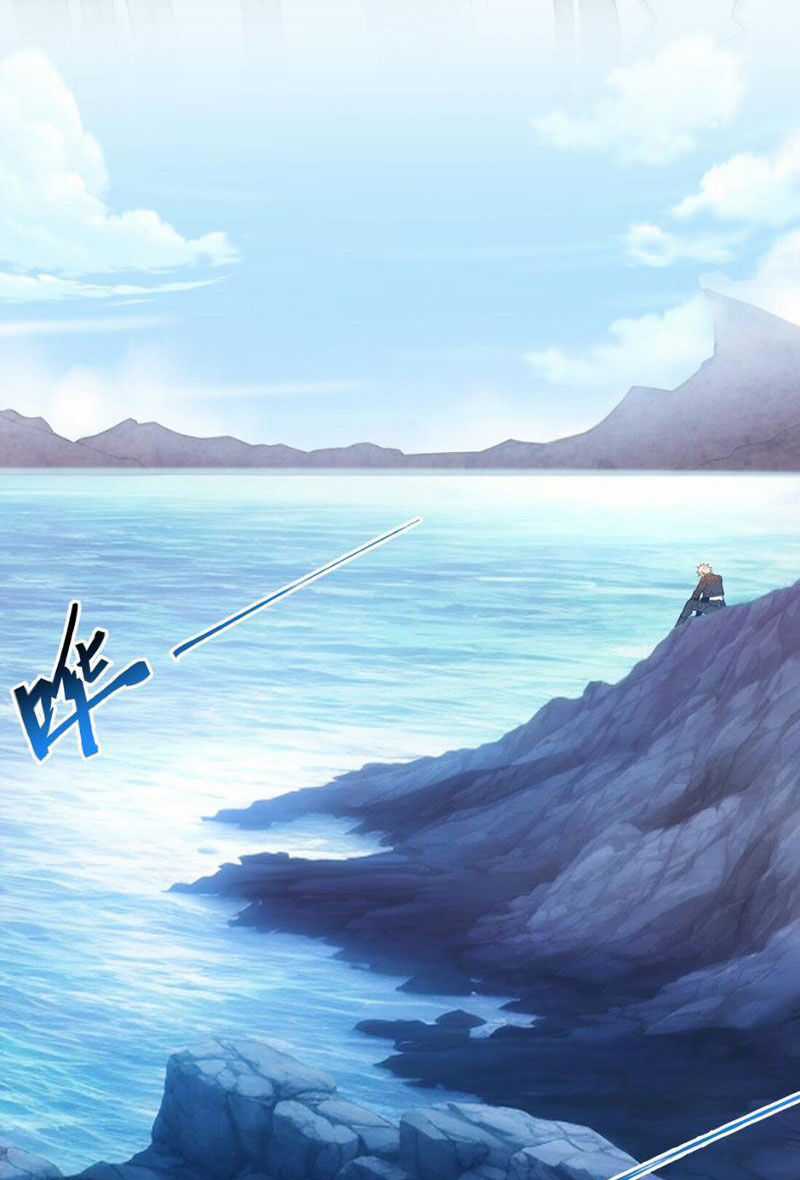 Mạnh Nhất Dị Giới Chương 14 trang 31