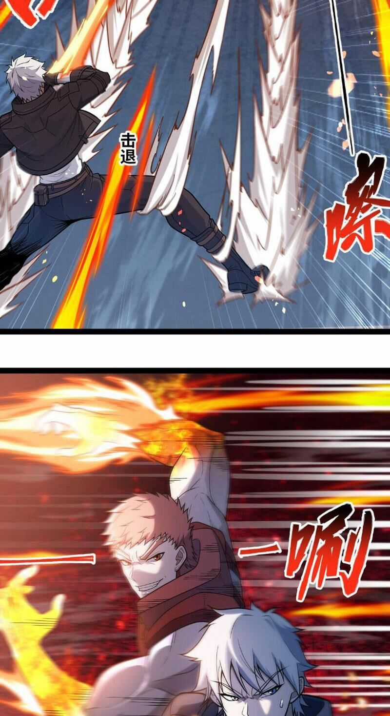 Mạnh Nhất Dị Giới Chương 15 trang 12