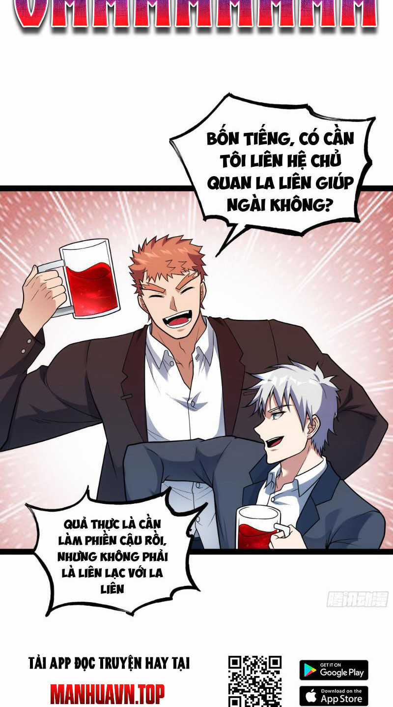 Mạnh Nhất Dị Giới Chương 16 trang 17