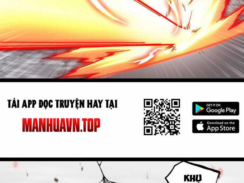 Mạnh Nhất Dị Giới Chương 17 trang 26