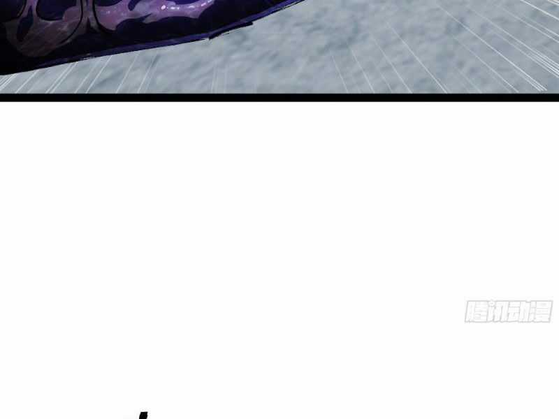 Mạnh Nhất Dị Giới Chương 17 trang 35