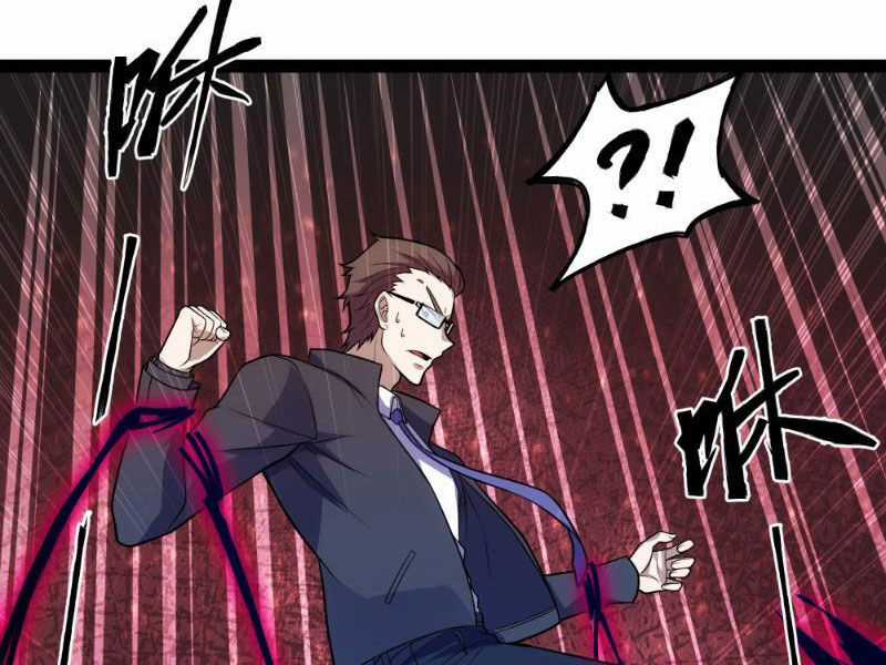 Mạnh Nhất Dị Giới Chương 17 trang 36