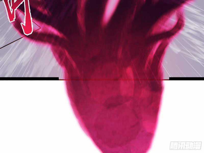 Mạnh Nhất Dị Giới Chương 17 trang 71