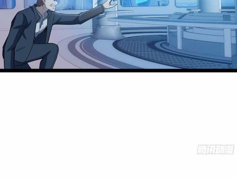 Mạnh Nhất Dị Giới Chương 17 trang 73