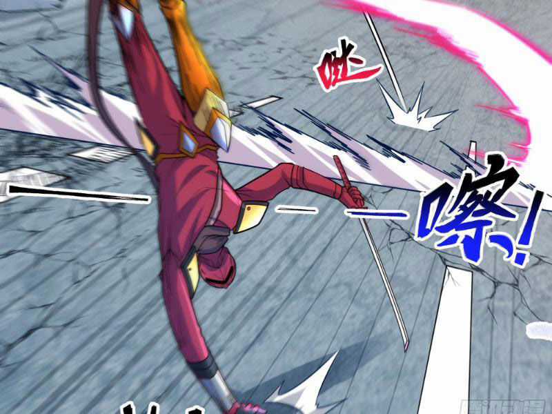 Mạnh Nhất Dị Giới Chương 18 trang 59