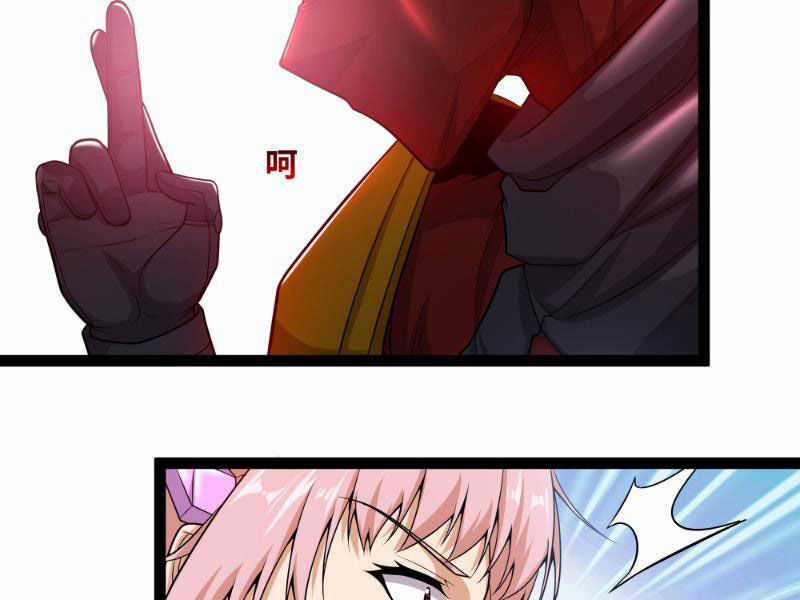 Mạnh Nhất Dị Giới Chương 18 trang 63