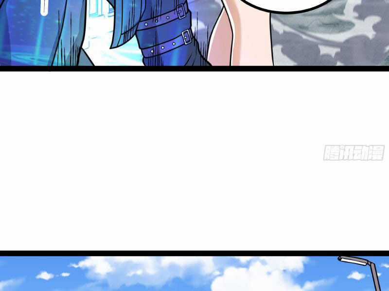 Mạnh Nhất Dị Giới Chương 18 trang 74