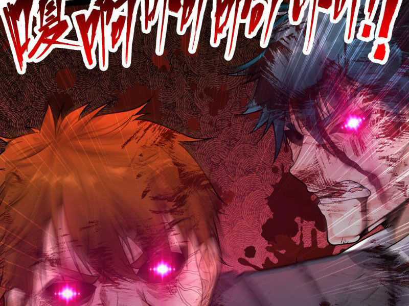 Mạnh Nhất Dị Giới Chương 19 trang 21