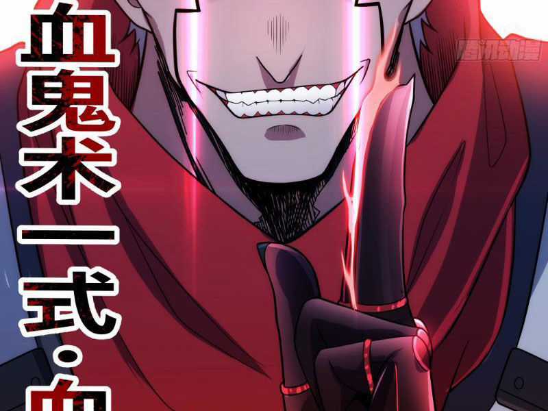 Mạnh Nhất Dị Giới Chương 19 trang 9