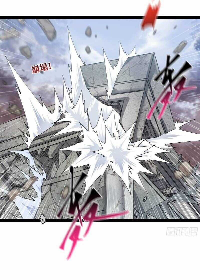 Mạnh Nhất Dị Giới Chương 2 trang 14