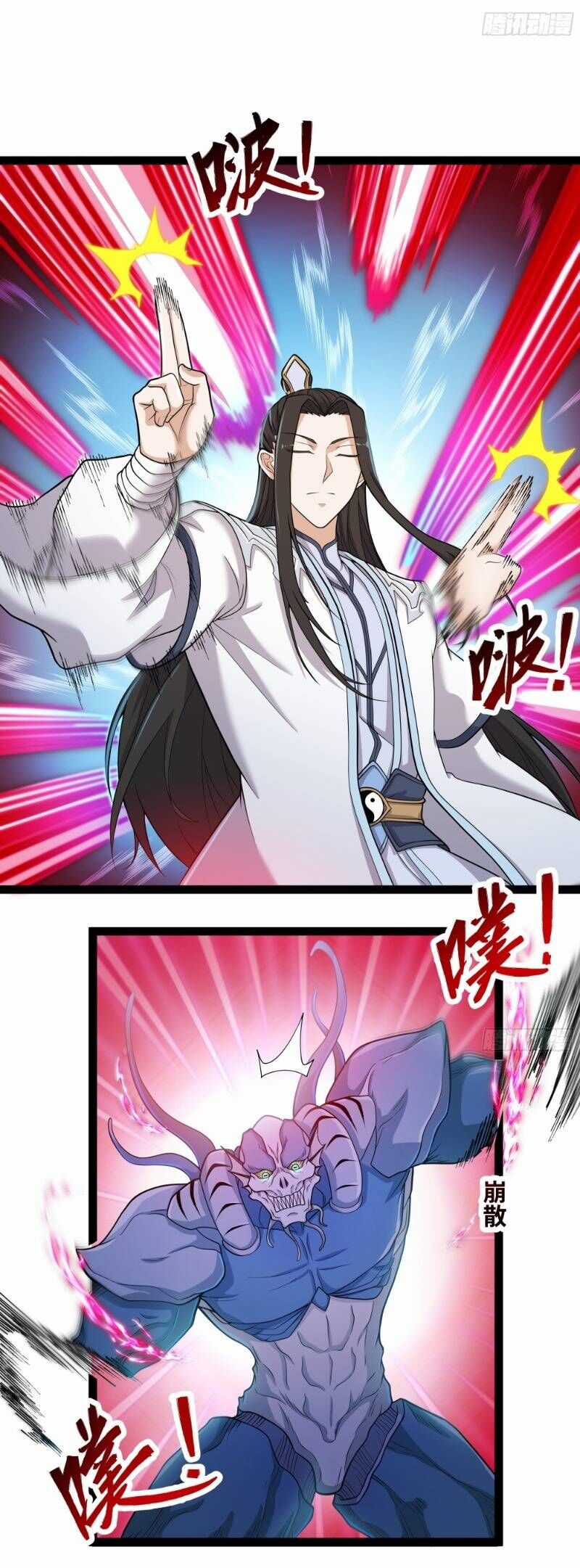 Mạnh Nhất Dị Giới Chương 2 trang 8