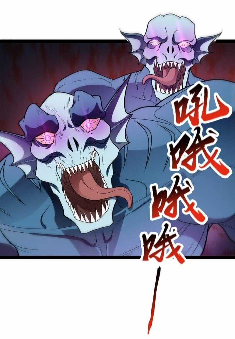 Mạnh Nhất Dị Giới Chương 2 trang 33