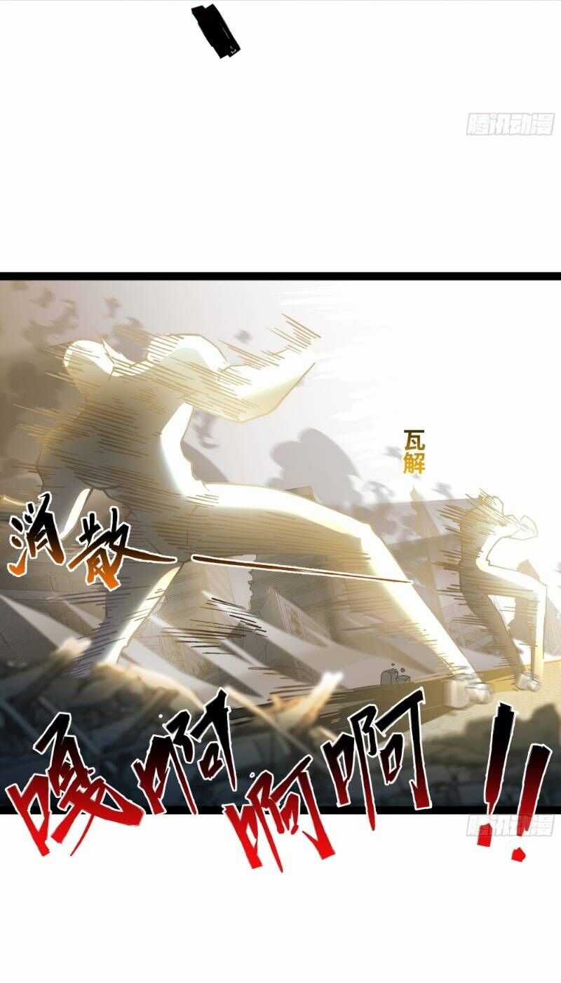 Mạnh Nhất Dị Giới Chương 2 trang 47