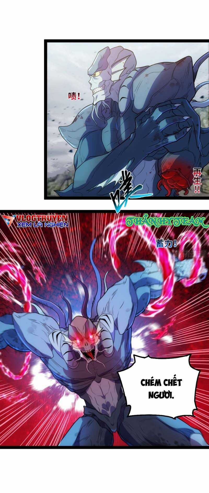 Mạnh Nhất Dị Giới Chương 2 trang 6