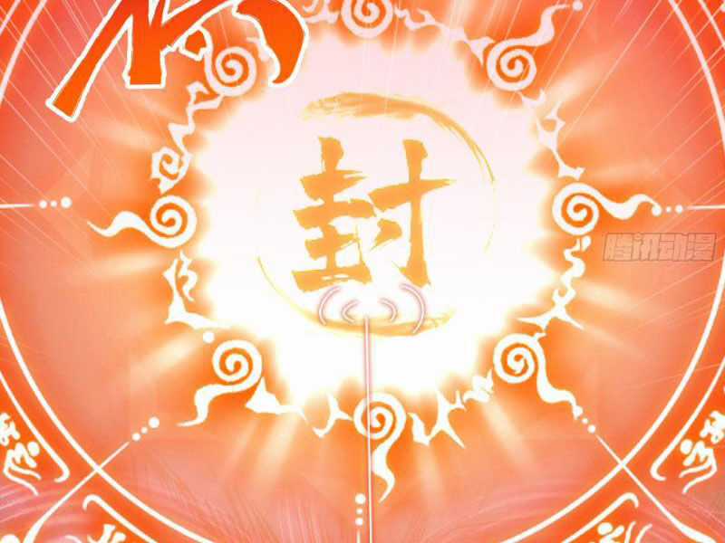 Mạnh Nhất Dị Giới Chương 20 trang 10