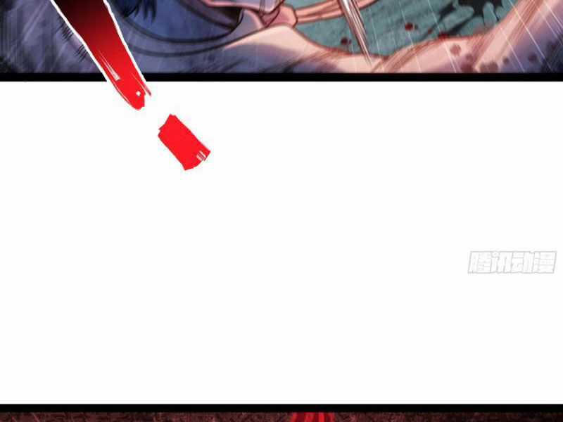 Mạnh Nhất Dị Giới Chương 20 trang 26