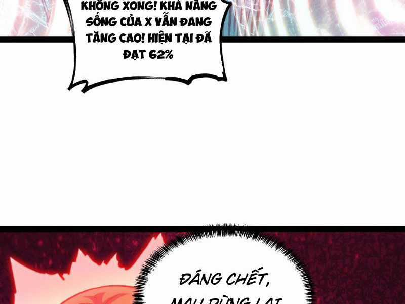 Mạnh Nhất Dị Giới Chương 20 trang 4