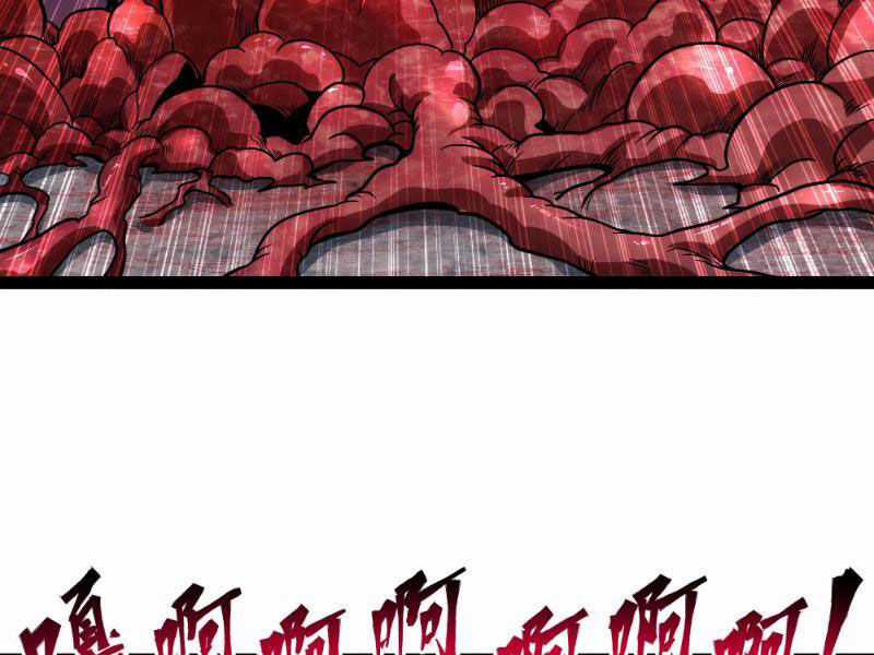 Mạnh Nhất Dị Giới Chương 20 trang 49